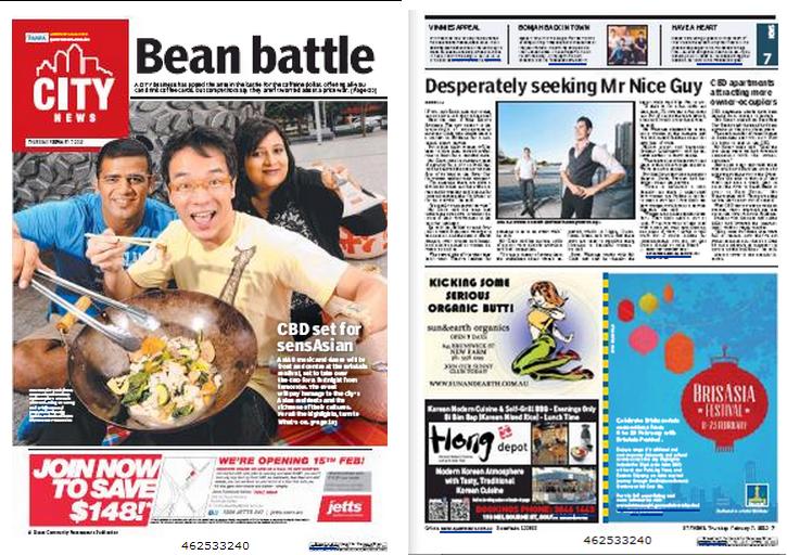 7th Feb 2013 Brisbane City News Article